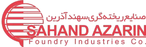 سهند آذرین