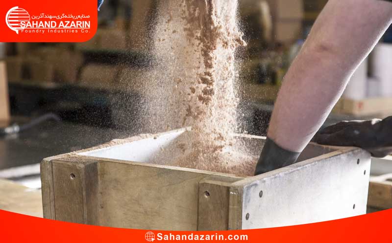 ریخته گری ماسه ای