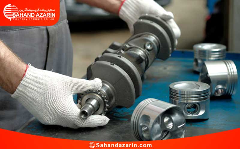 وظیفه میل لنگ